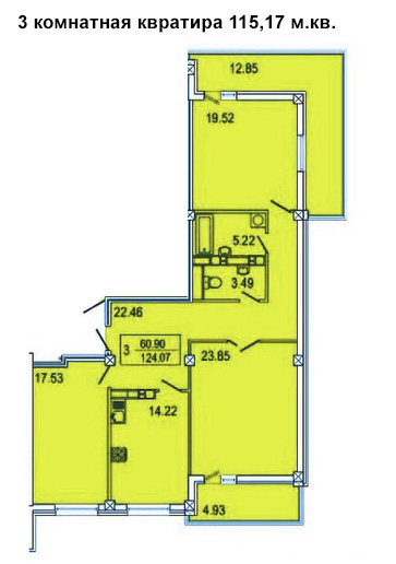 Планировка трехкомнатной квартиры 115,17 м.кв.