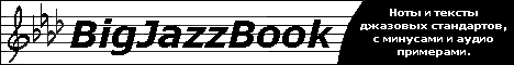BigJazzBook